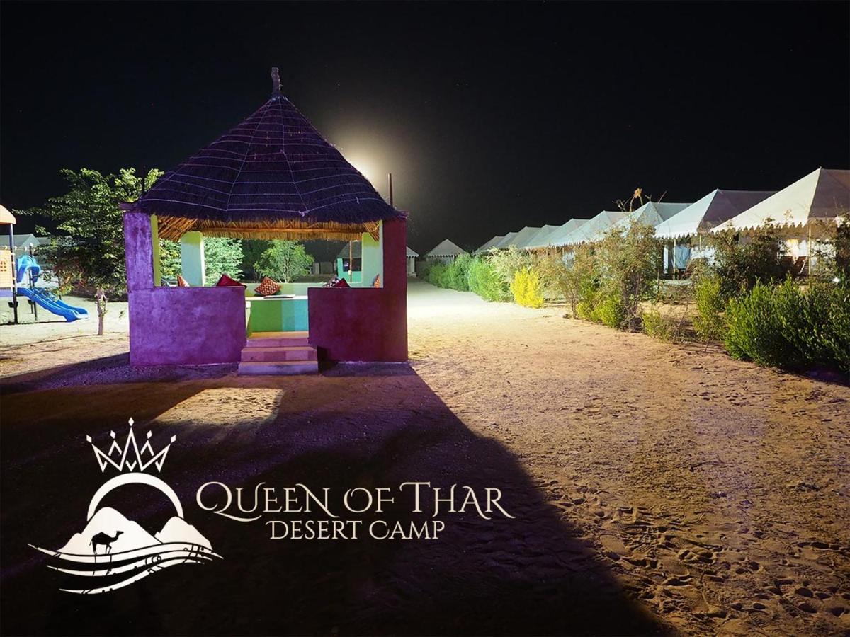 Queen Of Thar Desert Camp Hotel Sām Exterior photo